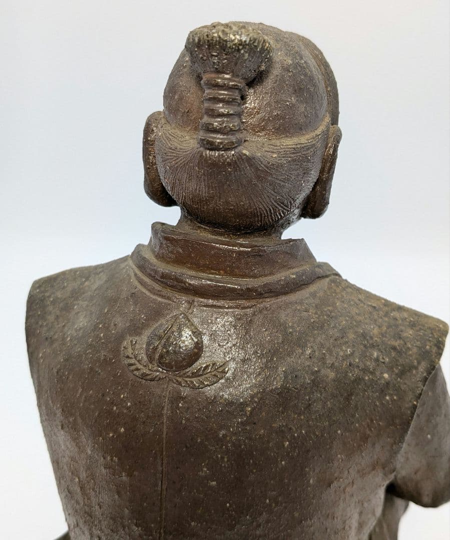 岡本碧山 備前焼 桃太郎像 陶像 細工物 置物 縁起物 陶器人形 インテリア