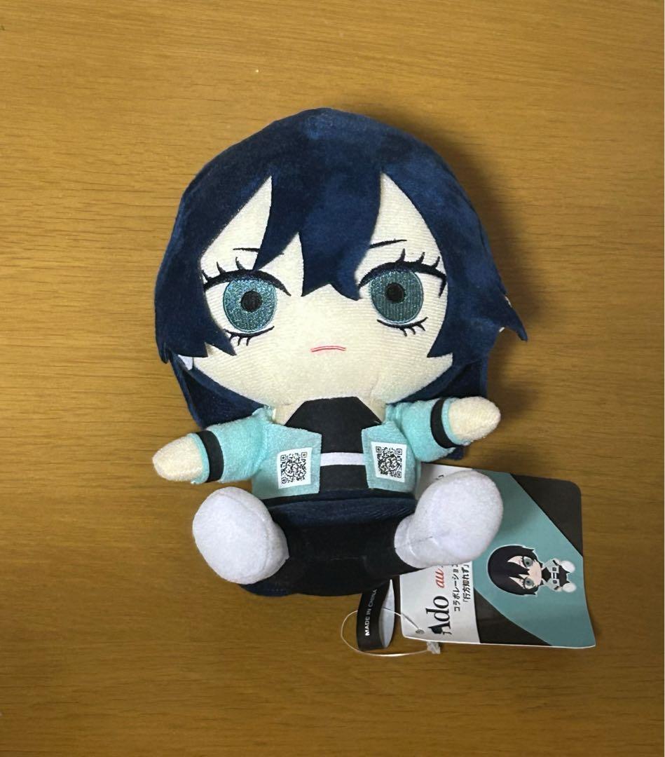 Ado au コラボ ぬいぐるみコラボレーション