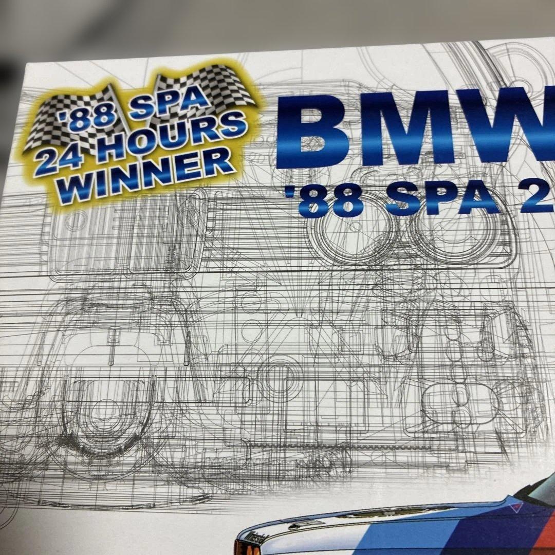 nunu,BMW M3 E30 '88 SPA 24 HOURS WINNER