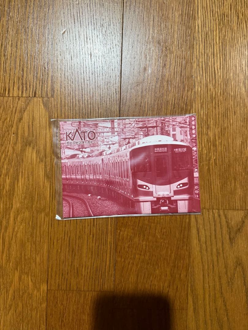 KATO 225系5100番台 新快速 4両セット