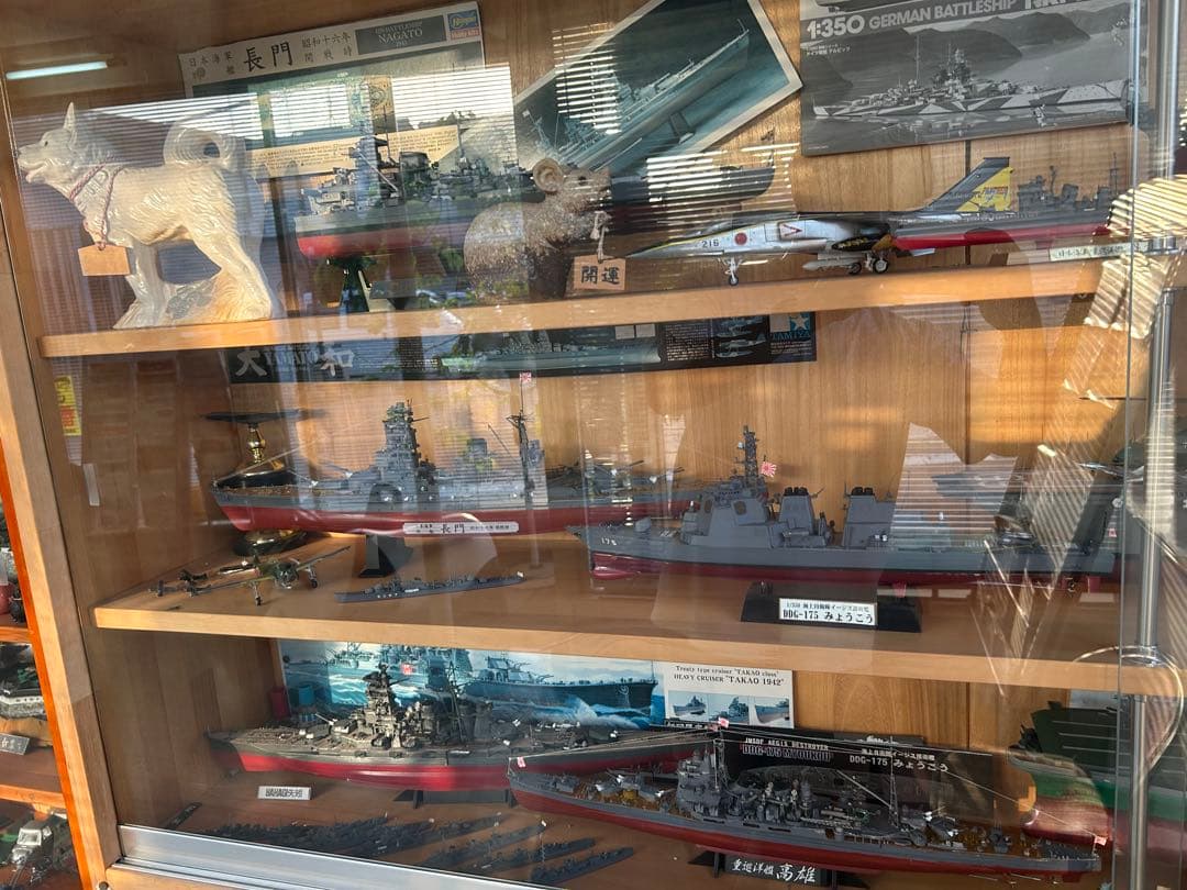 戦艦モデル 1/350スケール 大和　ビスマルク　小物つけます