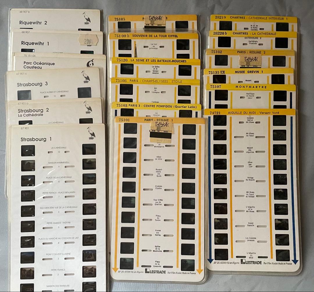 アンティーク　コレクション　LESTRADE SIMPLEX 立体視スコープ