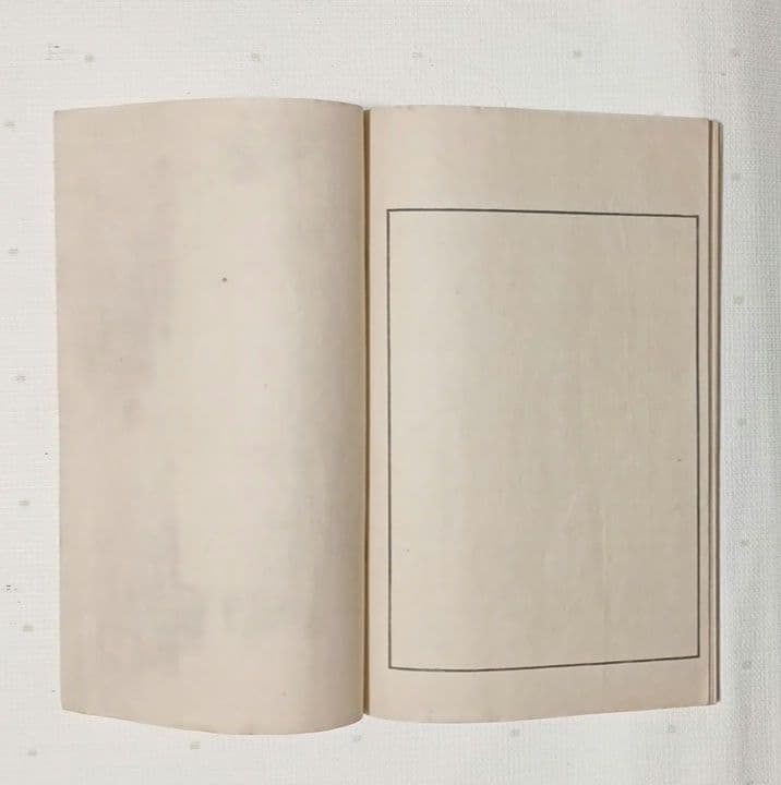 版画本日本歴史画報（三色刷り) 編輯者松本楓湖、明治24年12