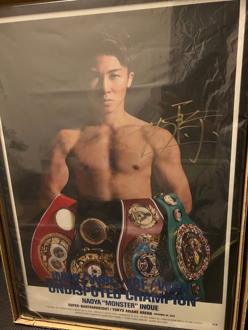 稀少 井上尚弥 直筆サイン入りポスター シリアル012良番号 - メルカリ