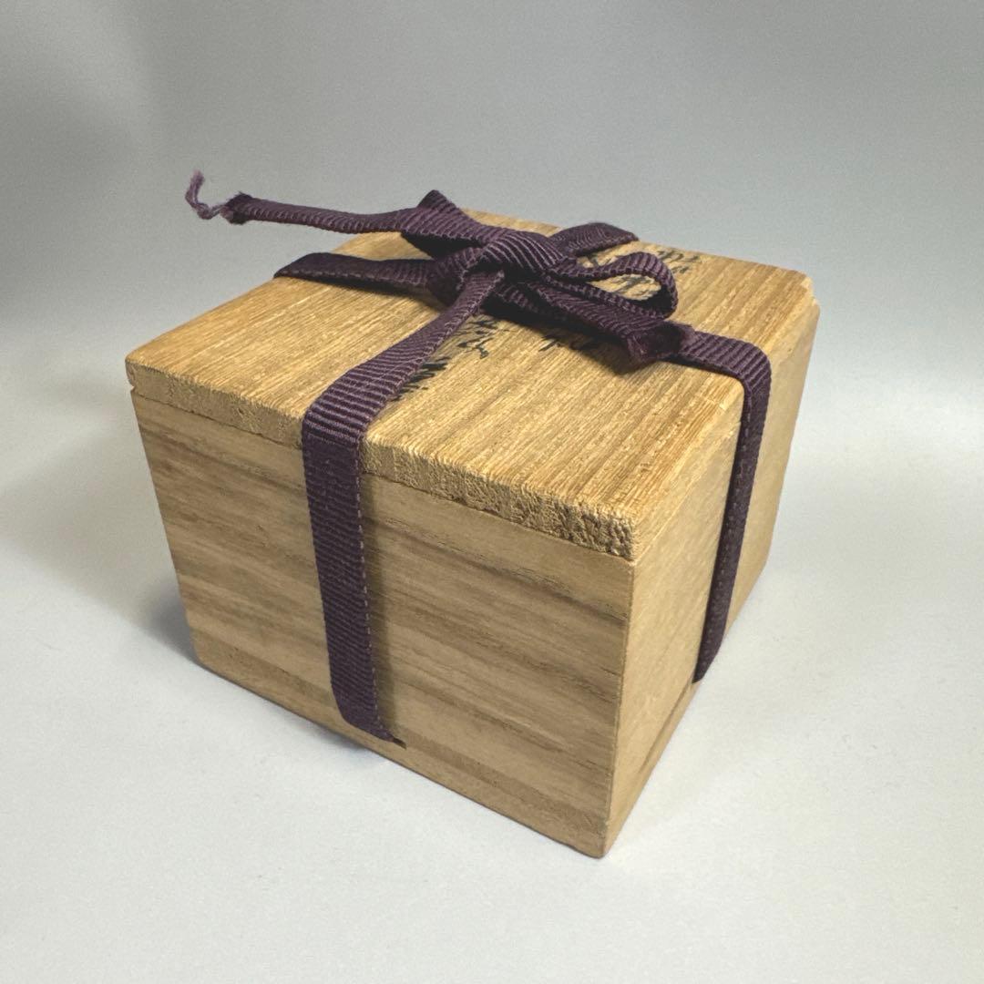 茶道具 十三代 酒井田柿右衛門 古代染付 水玉文様 香合