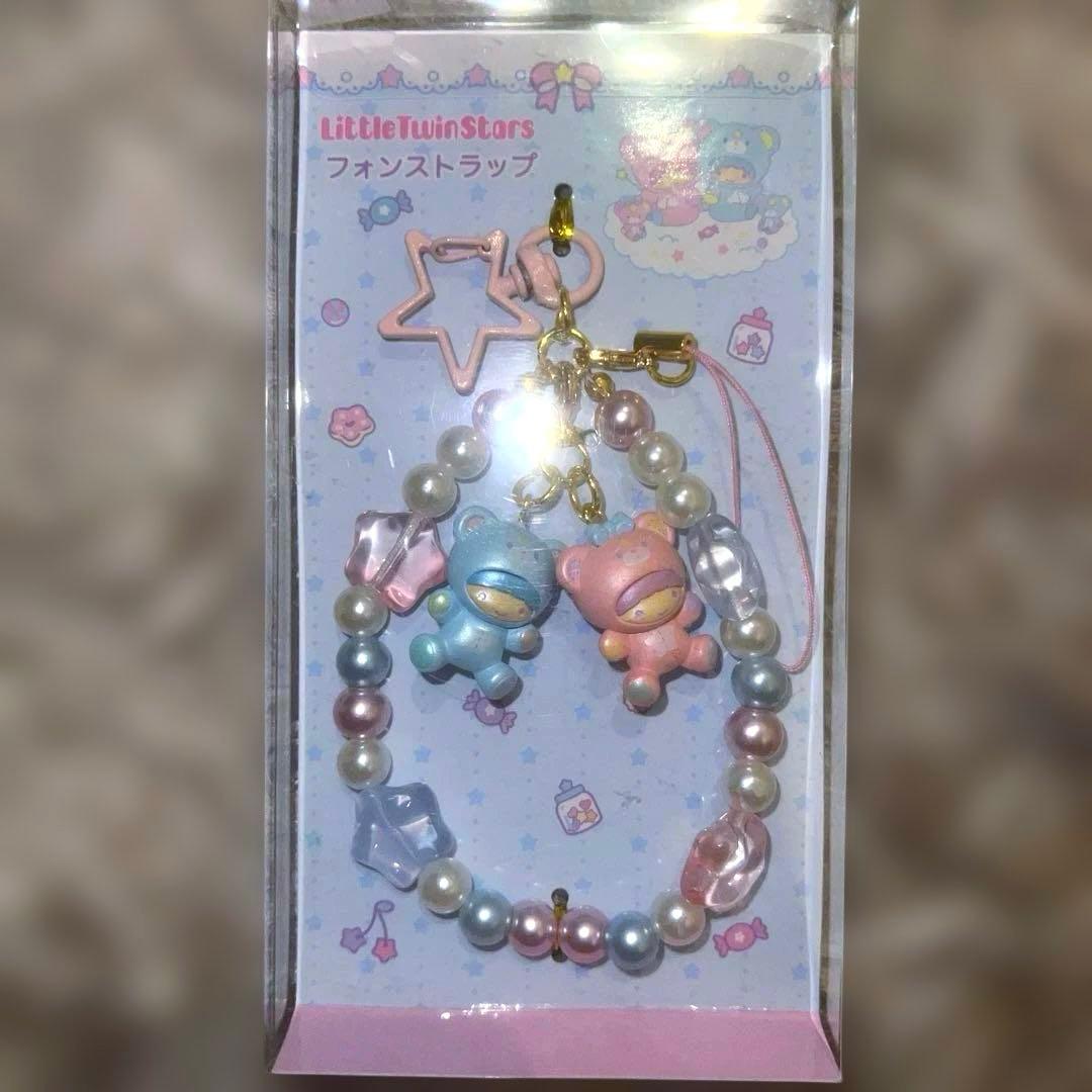 サンリオ キキララ リトルツインスターズ フォンストラップ パフポプ