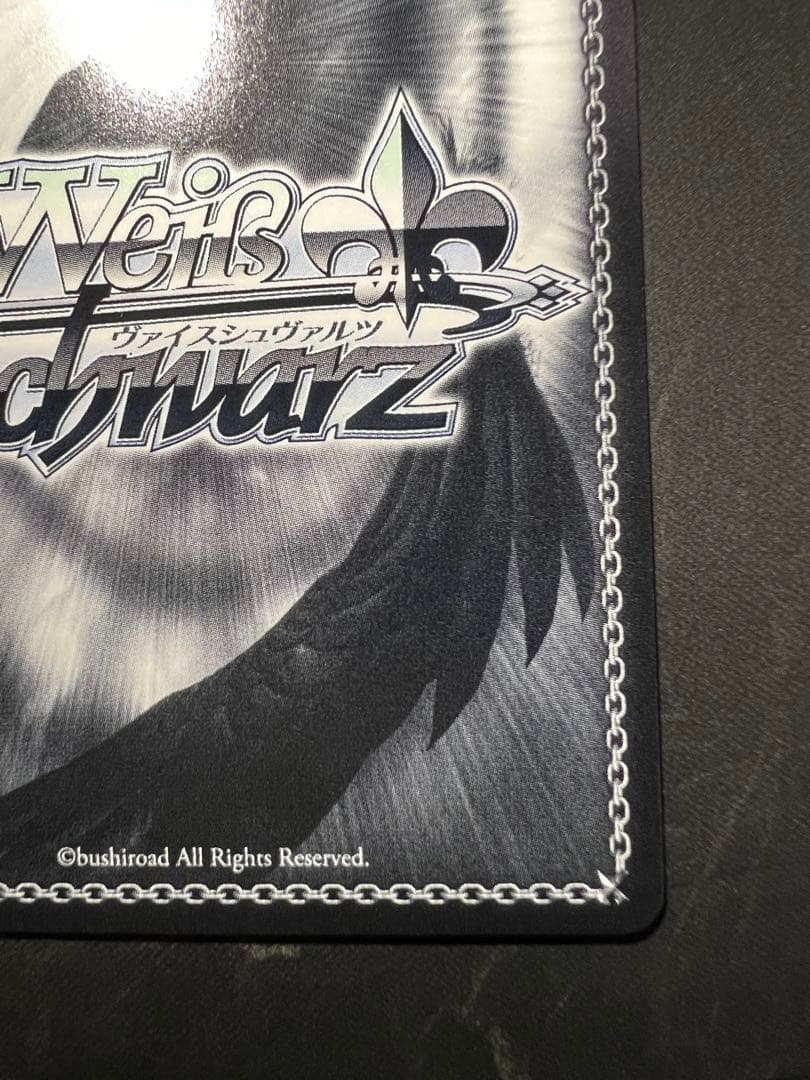 バンドリ ヴァイス Mygo Ave Mujica 迷子のバンド　長崎そよSSP