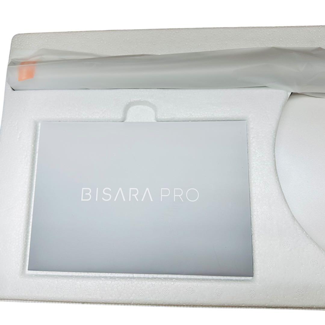 2024年式！　BISARA ハンズフリー　ヘアドライヤー　QS254