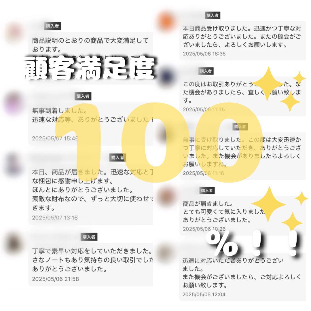 エルデンリング × トーチトーチ 暗月の指輪 12号 入手困難 希少