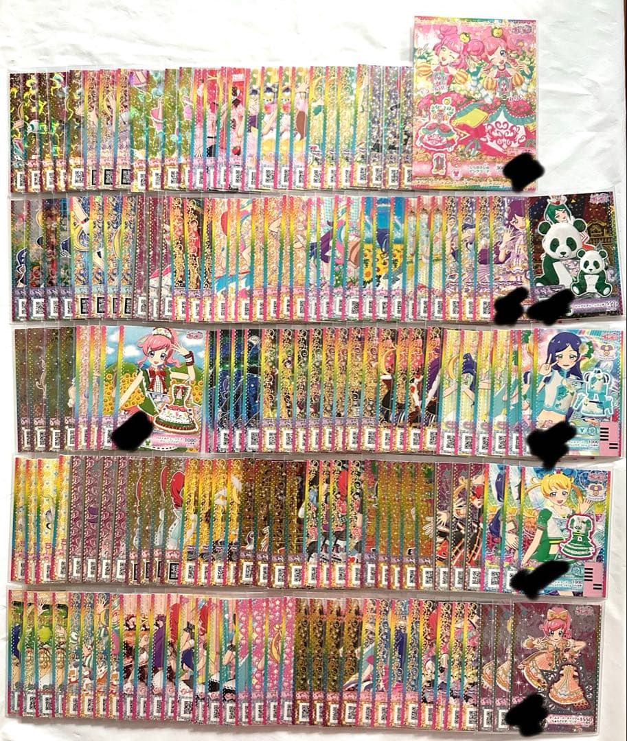 プリチャン まとめ売り - メルカリ