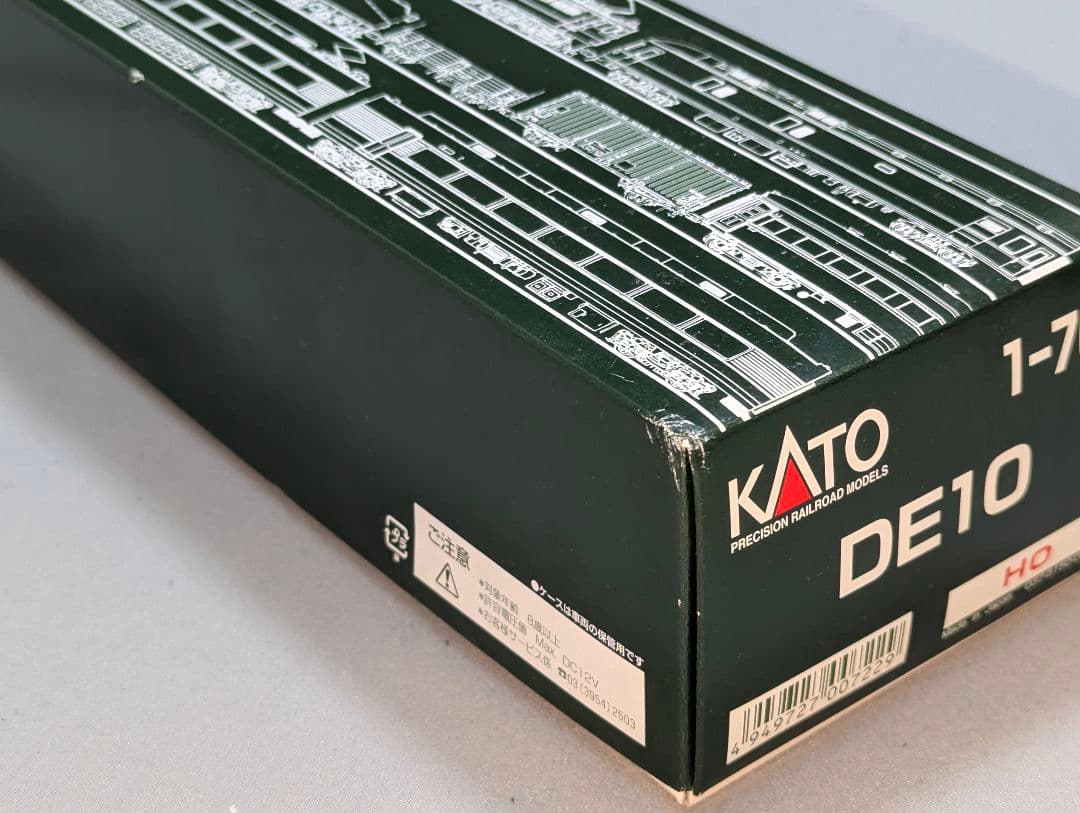 KATO DE10 HO 【1-703】 パーツ、インレタ取付済み残りあり。② - メルカリ