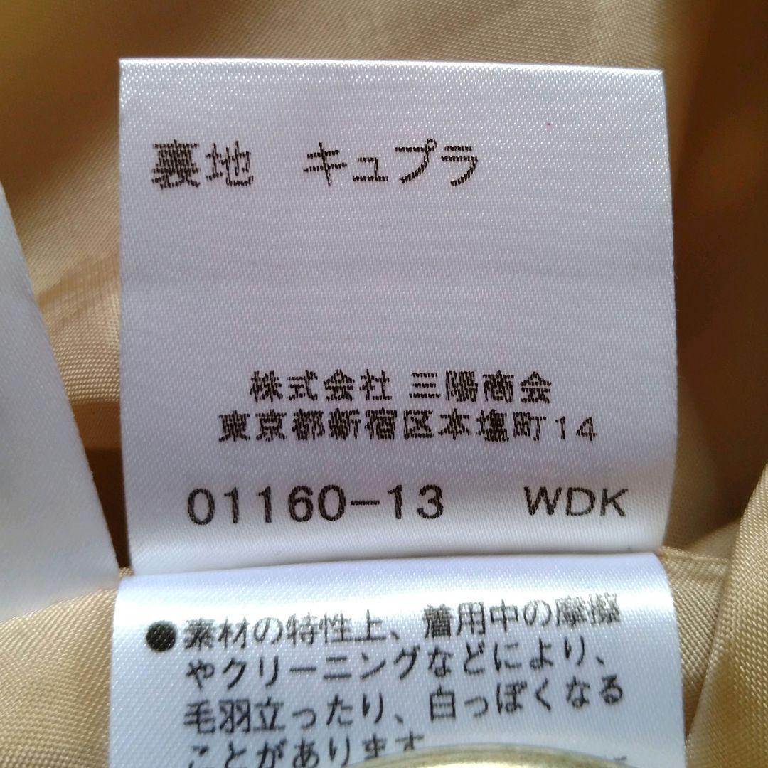 BURBERY　LONDON　バーバリー