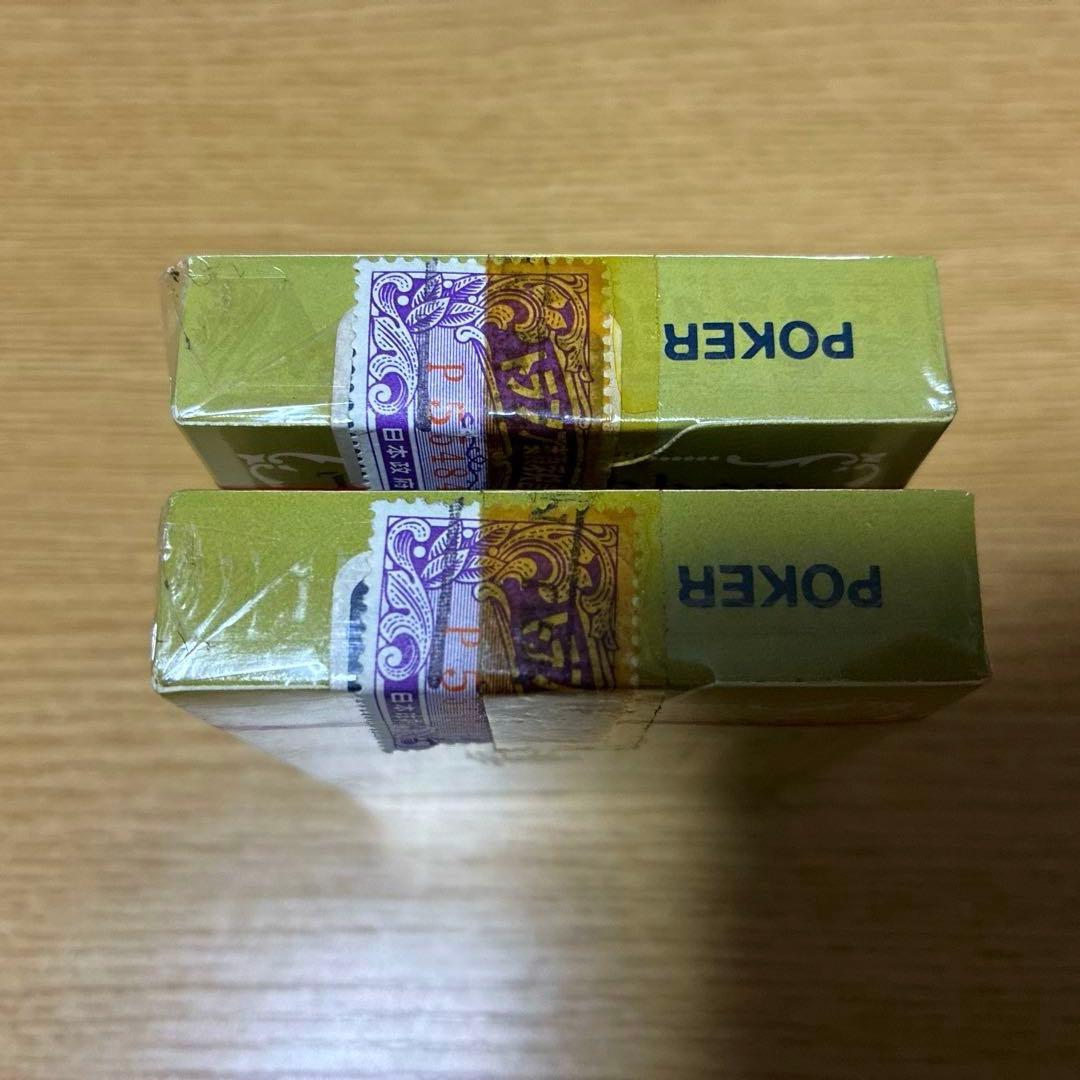 手品 Blue ribbon 2個