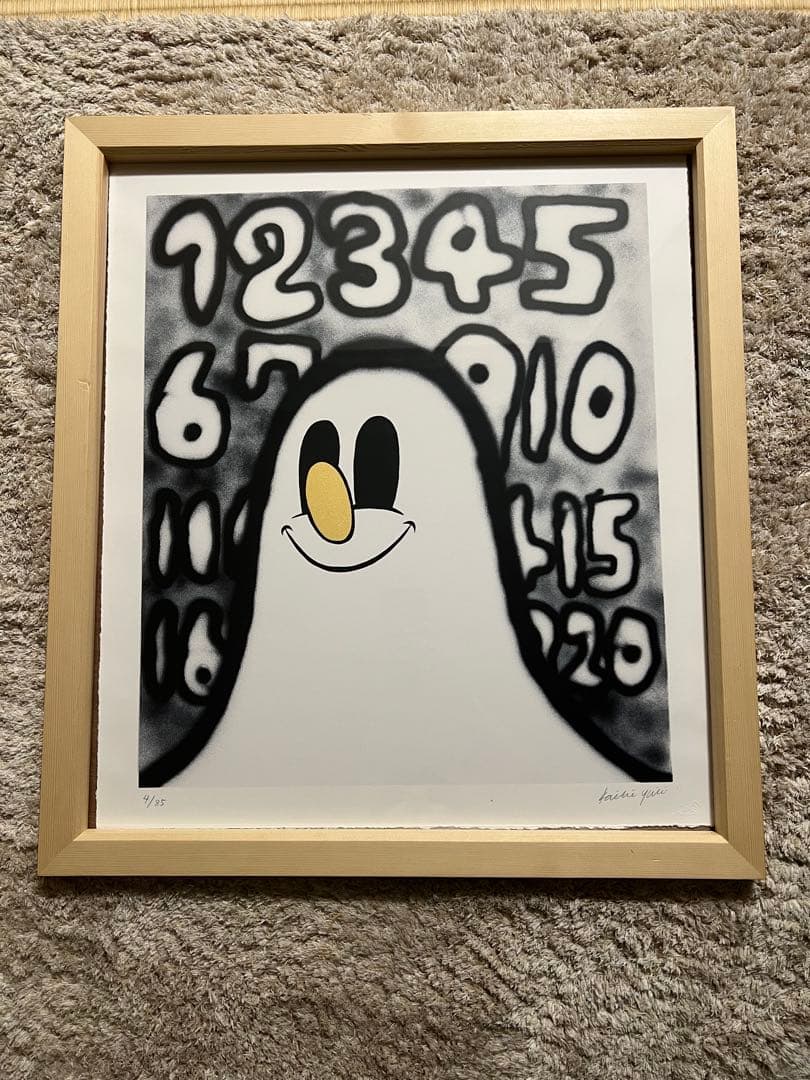 矢入幸一 シルクスクリーン 4/85 - メルカリ