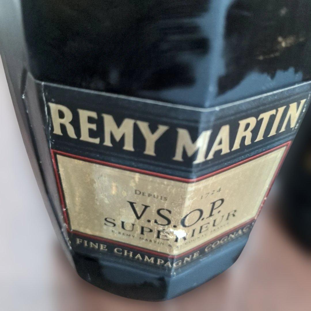 REMY MARTIN VSOP 特級ブランデー 2本セット - メルカリ