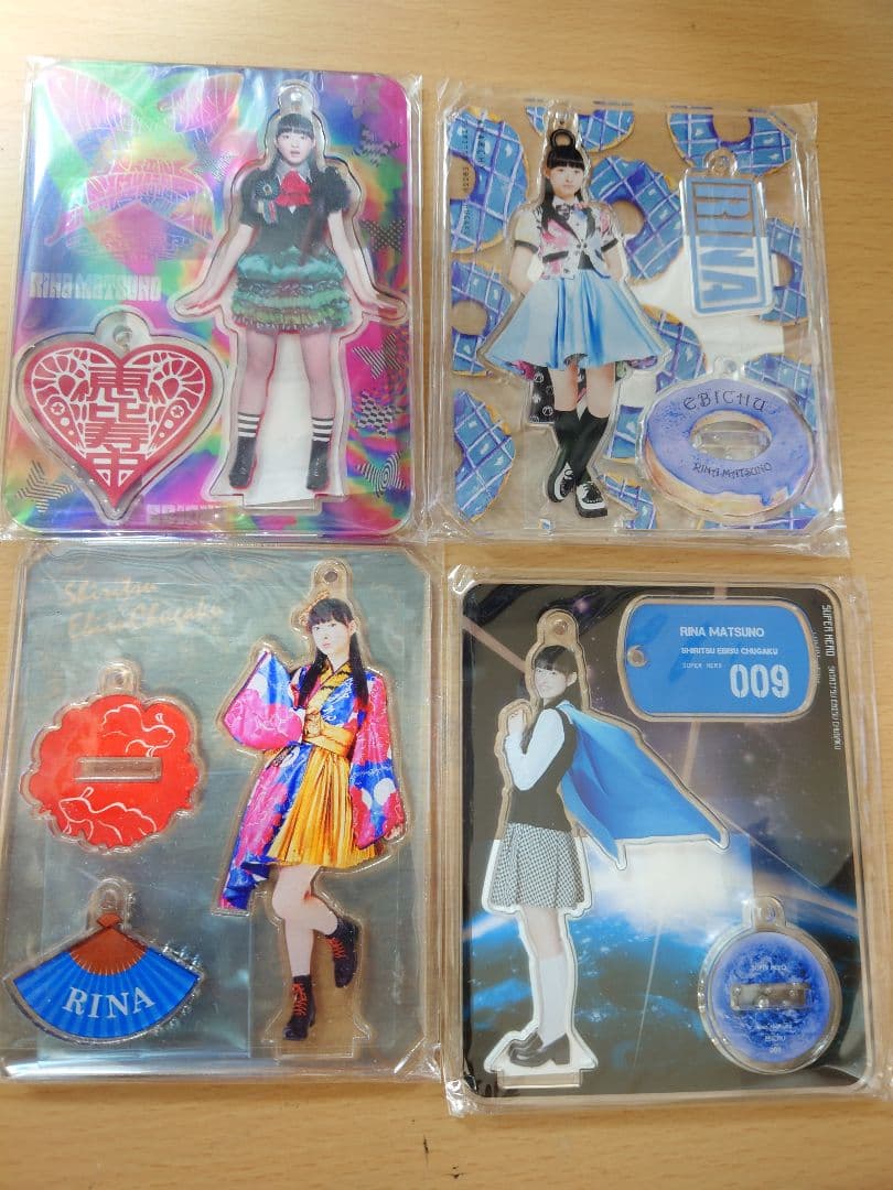 能面 小喝食 能面袋付き 美品(J8)