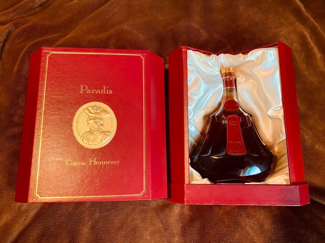 古酒・未開栓⭐︎ヘネシー パラディ Hennessy Paradis 700ml