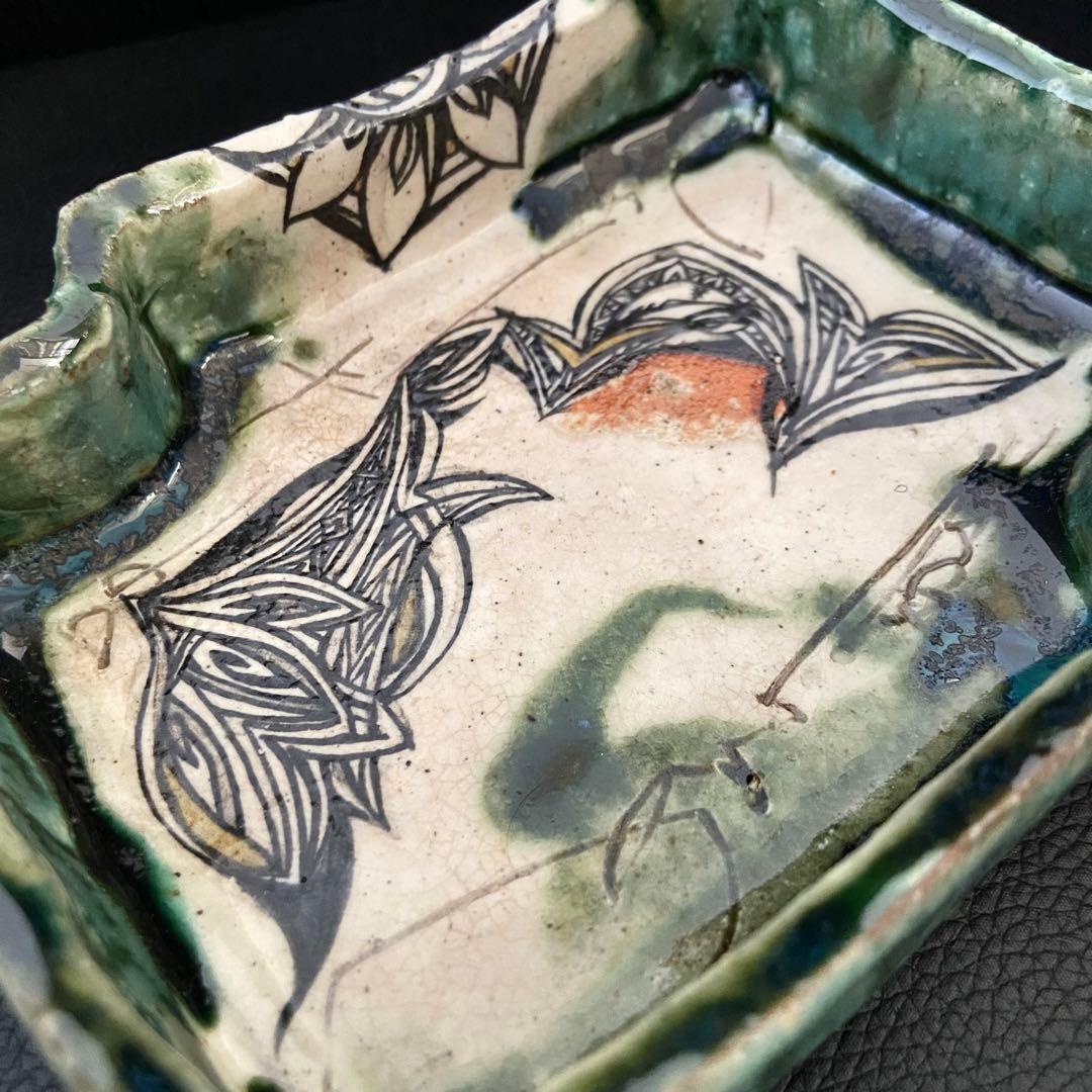 坂口健 東御土風紋織部向付 皿 器 作家もの 作陶展 共