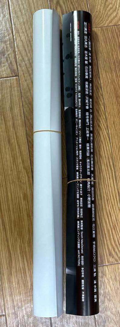 桃源暗鬼ポスター2種 - メルカリ