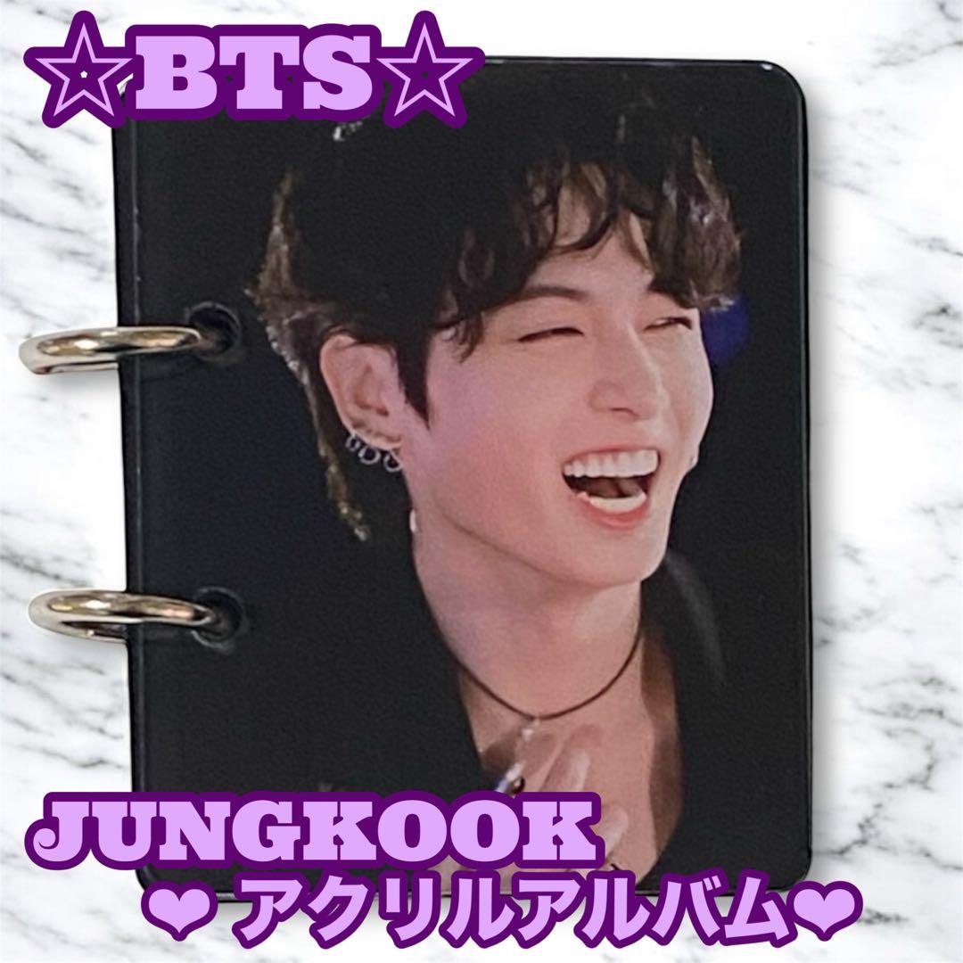 ぐく丸吉様 リクエスト BTS Jungkook メイクブラシ スタンド グク