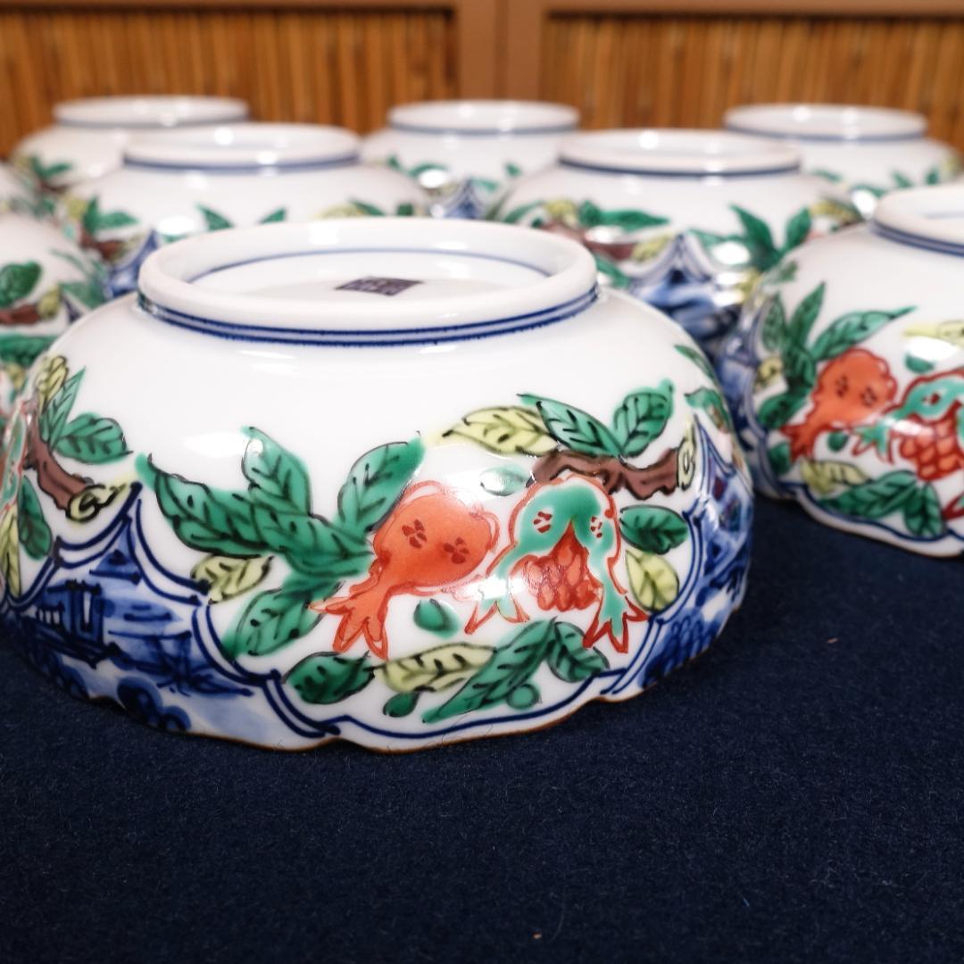 京焼名工 馬場京泉 染付色絵 柘榴に山水風景文 向付