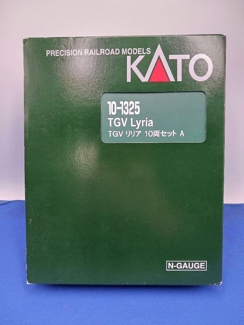 KATO 10-1325 TGV Lyria 10両セット