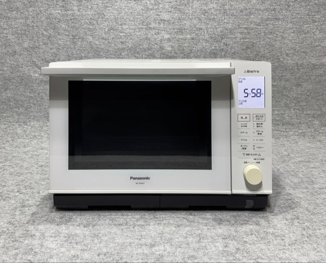 パナソニック スチームオーブンレンジ 3つ星ビストロ NE-BS607-W