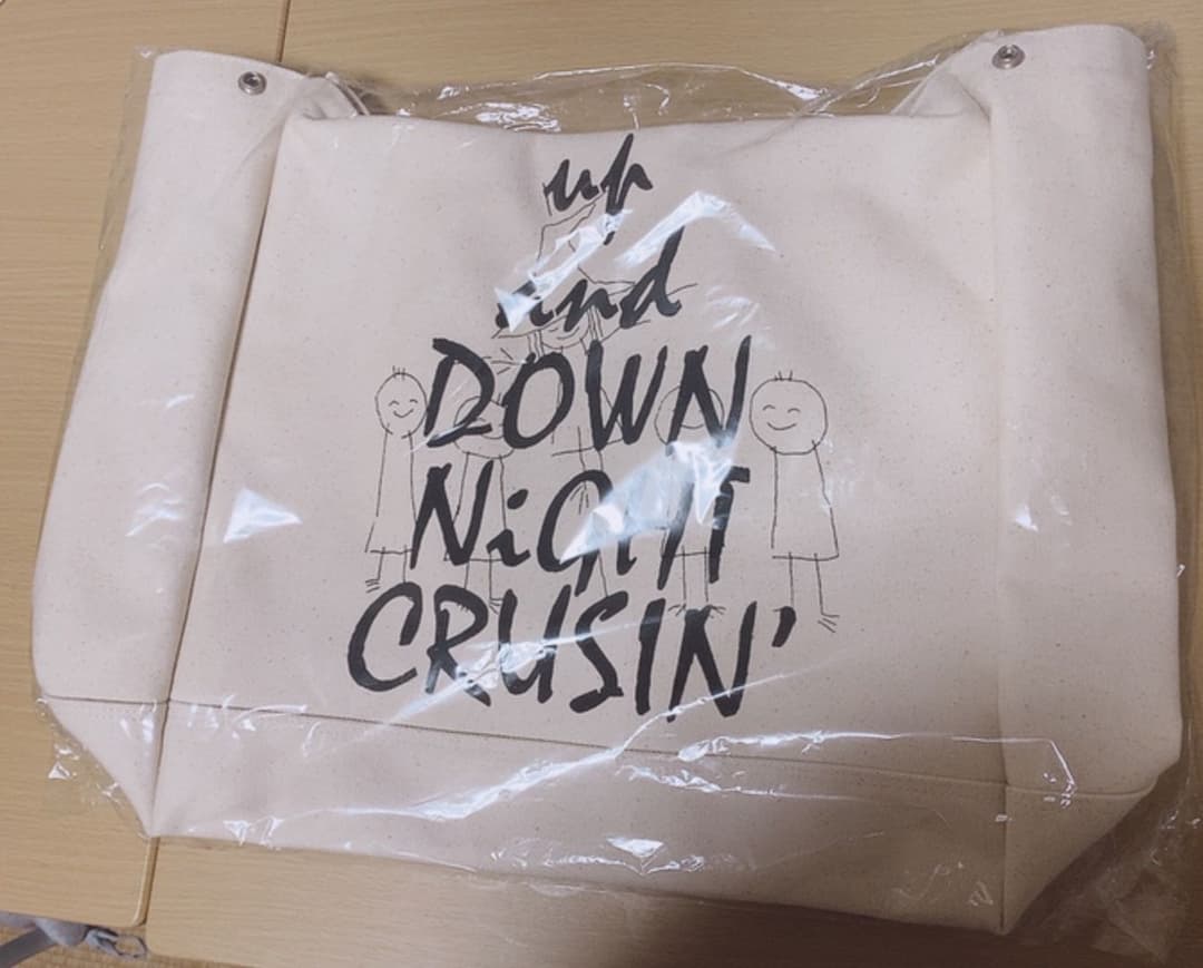 米津玄師 新品 未開封 バッグ 新品未開封】米津玄師 HYPE リュック＋