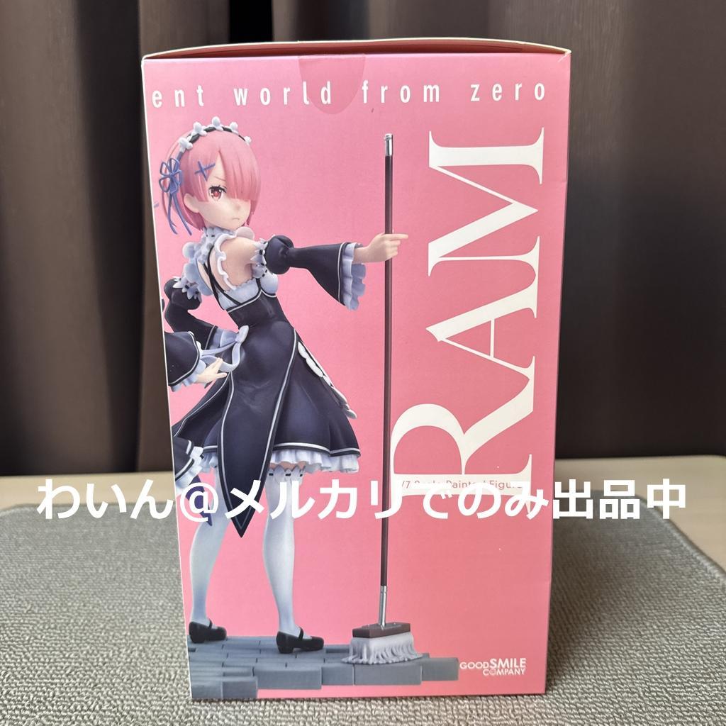 Re：ゼロから始める異世界生活 ラム フィギュア グッドスマイル