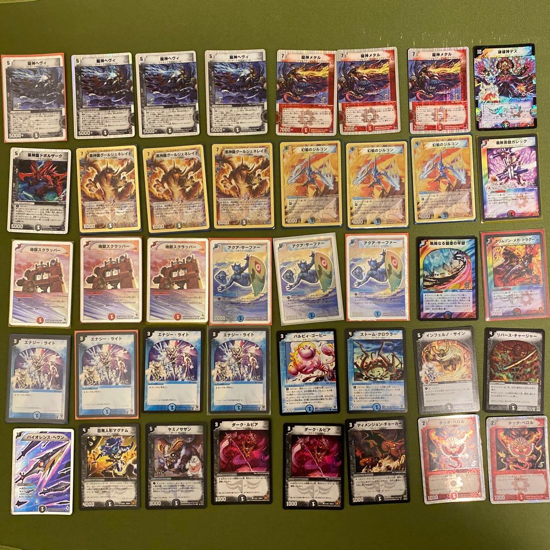 デュエマクラシック】ターボメビウス メビウスターボデッキ【旧枠統一