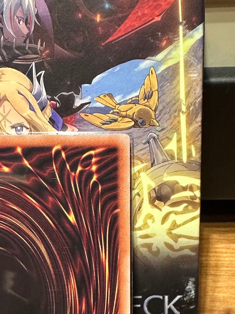 重騎士プリメラ　25th 五つ目個体