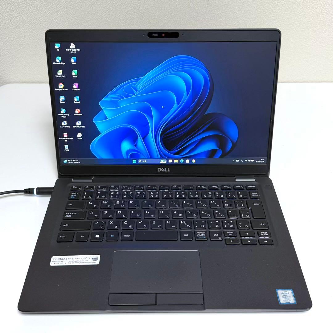 Windowsノート本体 DELL Latitude 5300 32GB/512GB office2019 Amazon.com: Dell Latitude 5300 2-in-1 Business Laptop, 13.3