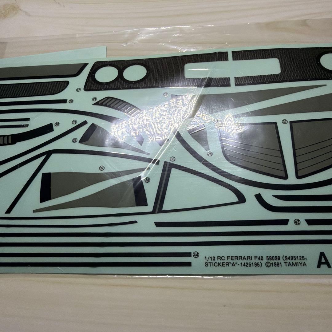 タミヤ　F40 RCカー用　ボディ　1/10