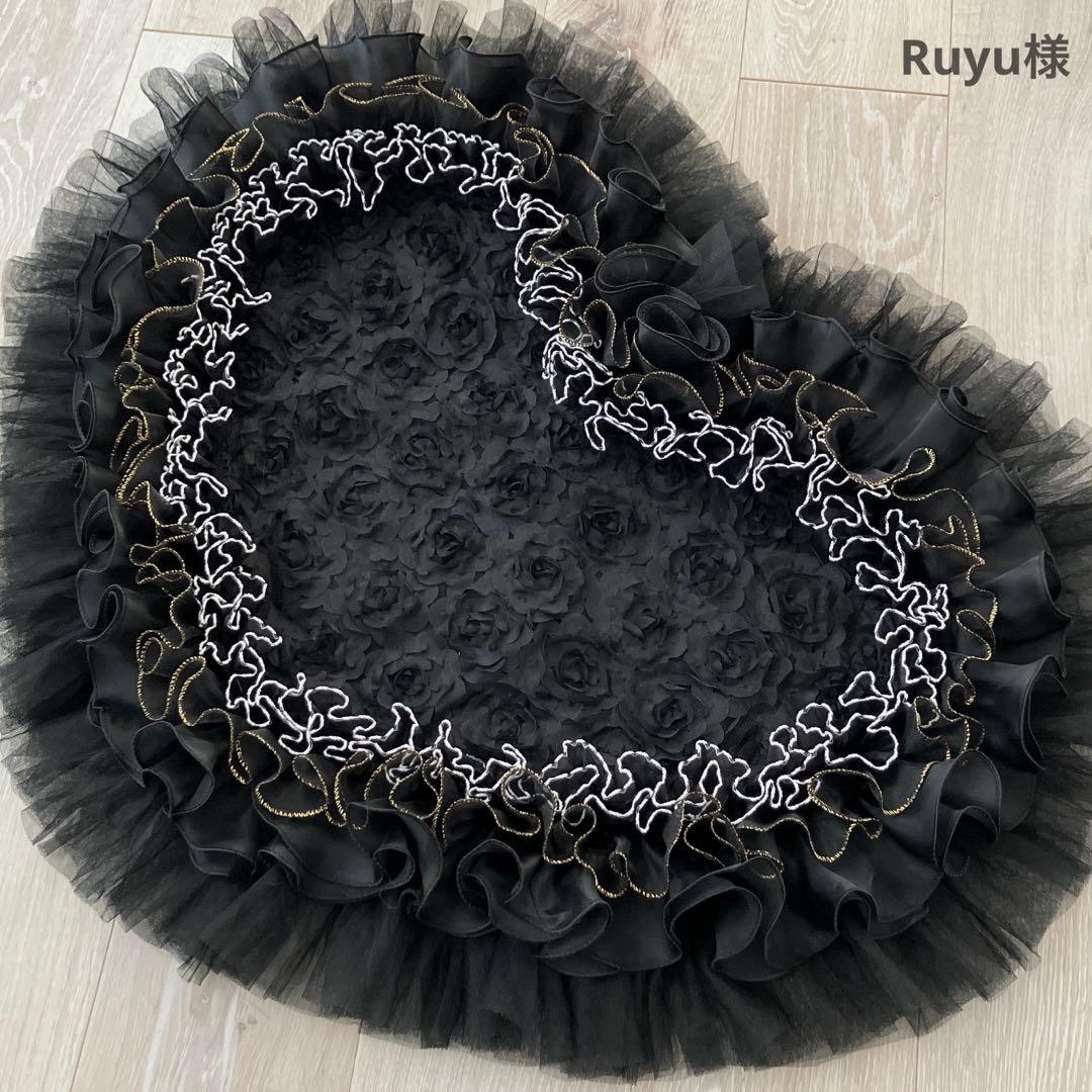 Ruyu様✨️ご専用カフェマットの通販はau PAY マーケット - 輸入雑貨の