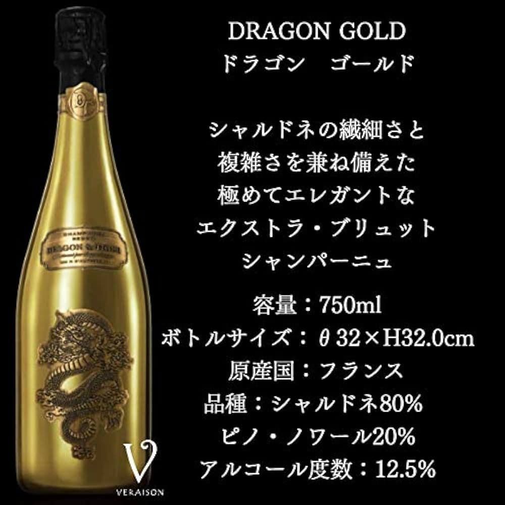 未開栓】ドラゴンシャンパン 龍 ゴールド