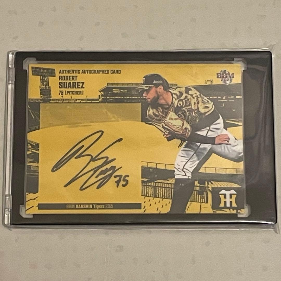 ロベルト・スアレス 直筆サインカード BBM 2021 ファーストナンバー