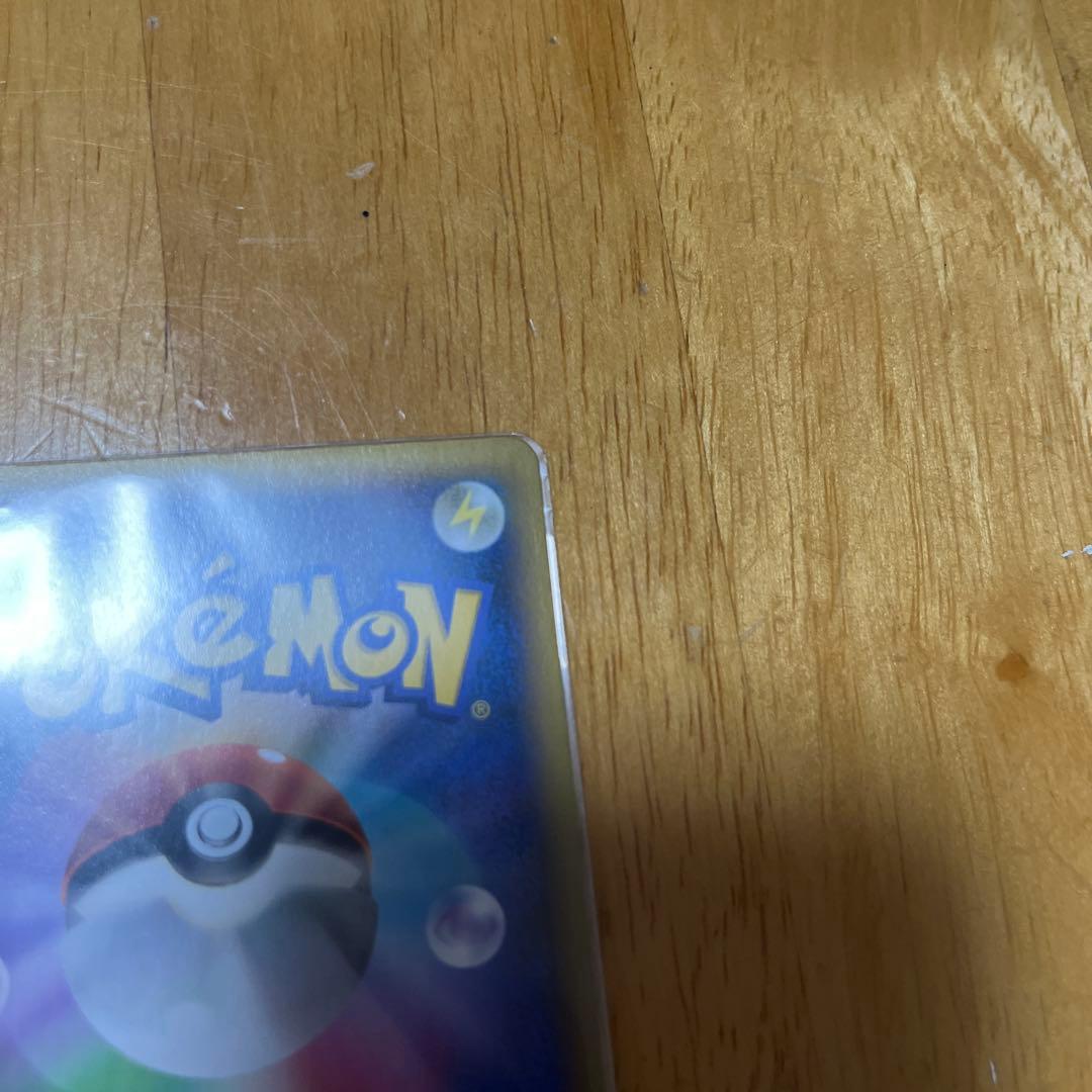 リザードンEX＋リザードンV SR スターバース PSA10