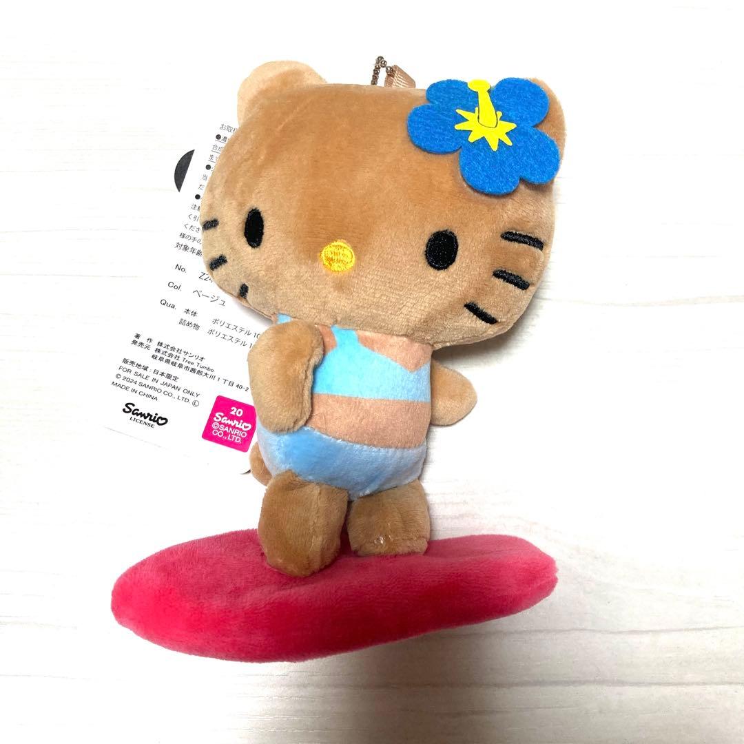 アベイル ハローキティ 50周年 マスコットチャーム 日焼けキティ