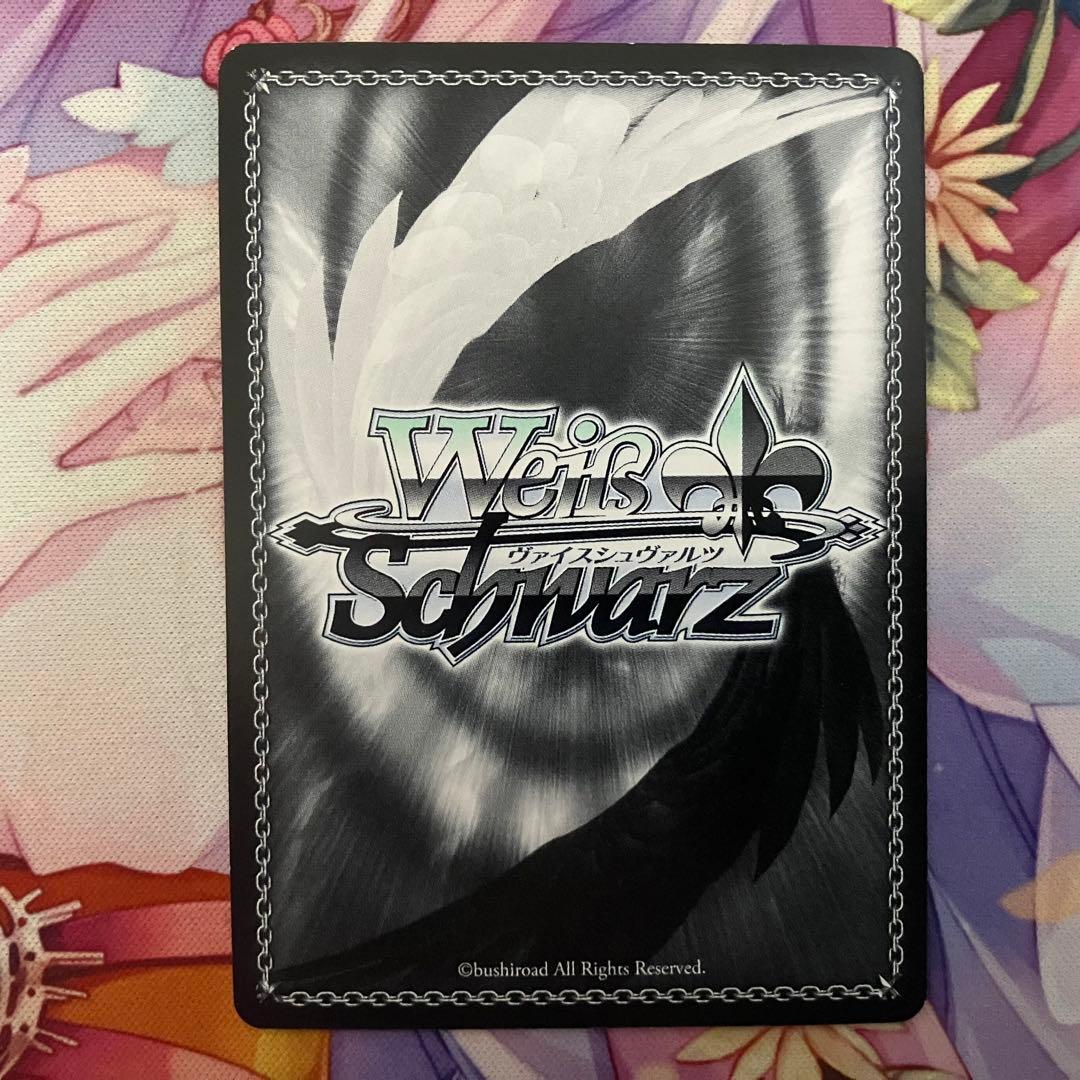 ヴァイスシュヴァルツ　天才たちの真剣勝負 圭　サイン　SP