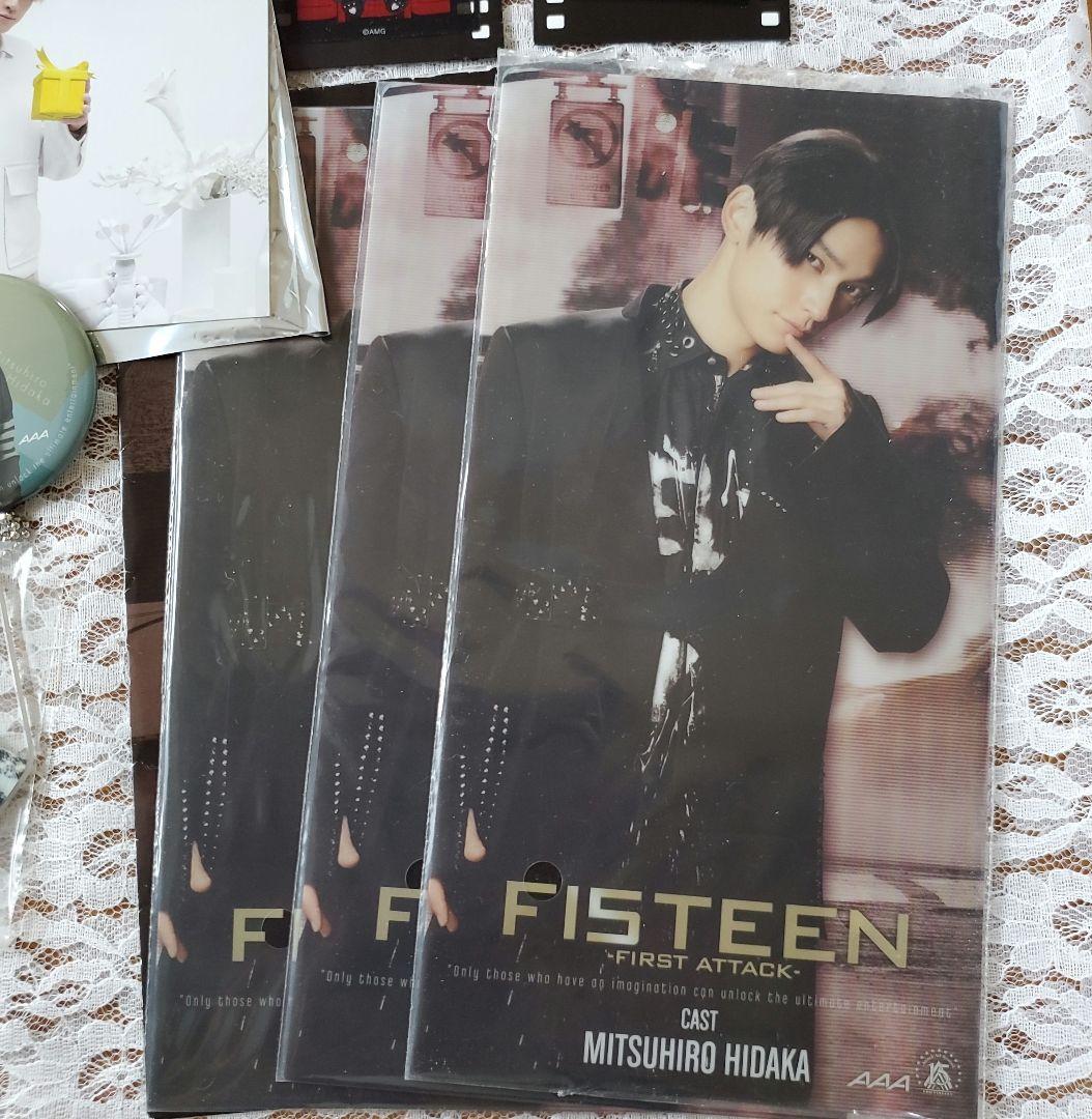 AAA 日高光啓 SKY-HI グッズ20点セット - メルカリ