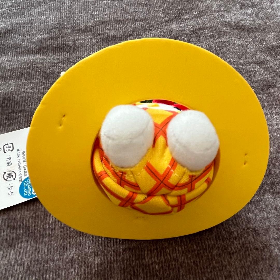 超激レア】ハローキティ 沖縄限定 パイナップル マスコット ぬいぐるみ