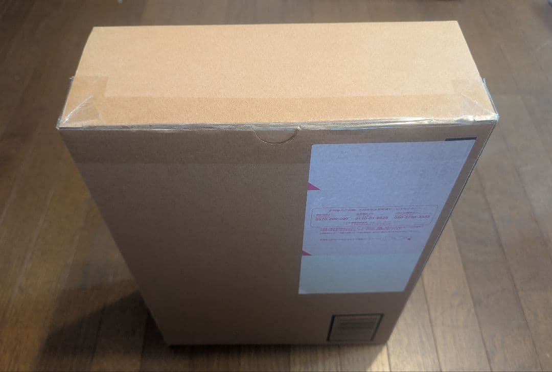 L BUILD ストライクフリーダムガンダム(2024ver)