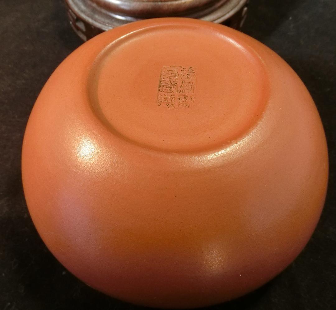 中国宜興紫砂 本物保証　１９３４年の作品