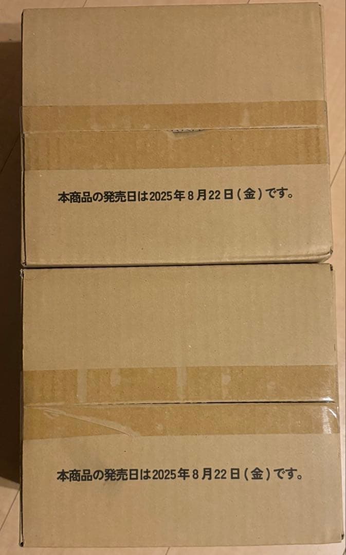 Xross Stars ルミナス・デイブレイク 未開封2カートン