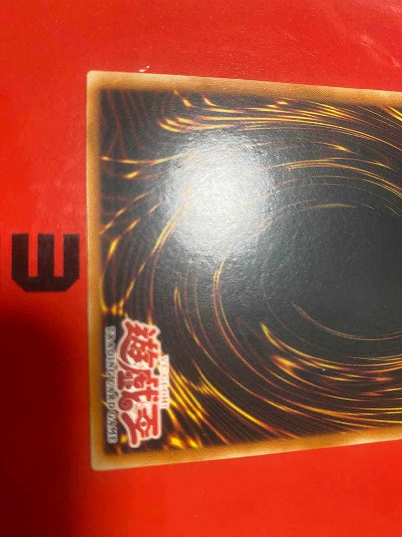 遊戯王　旧アジア　人造人間-サイコ・ショッカー　シークレット　アジア　英語