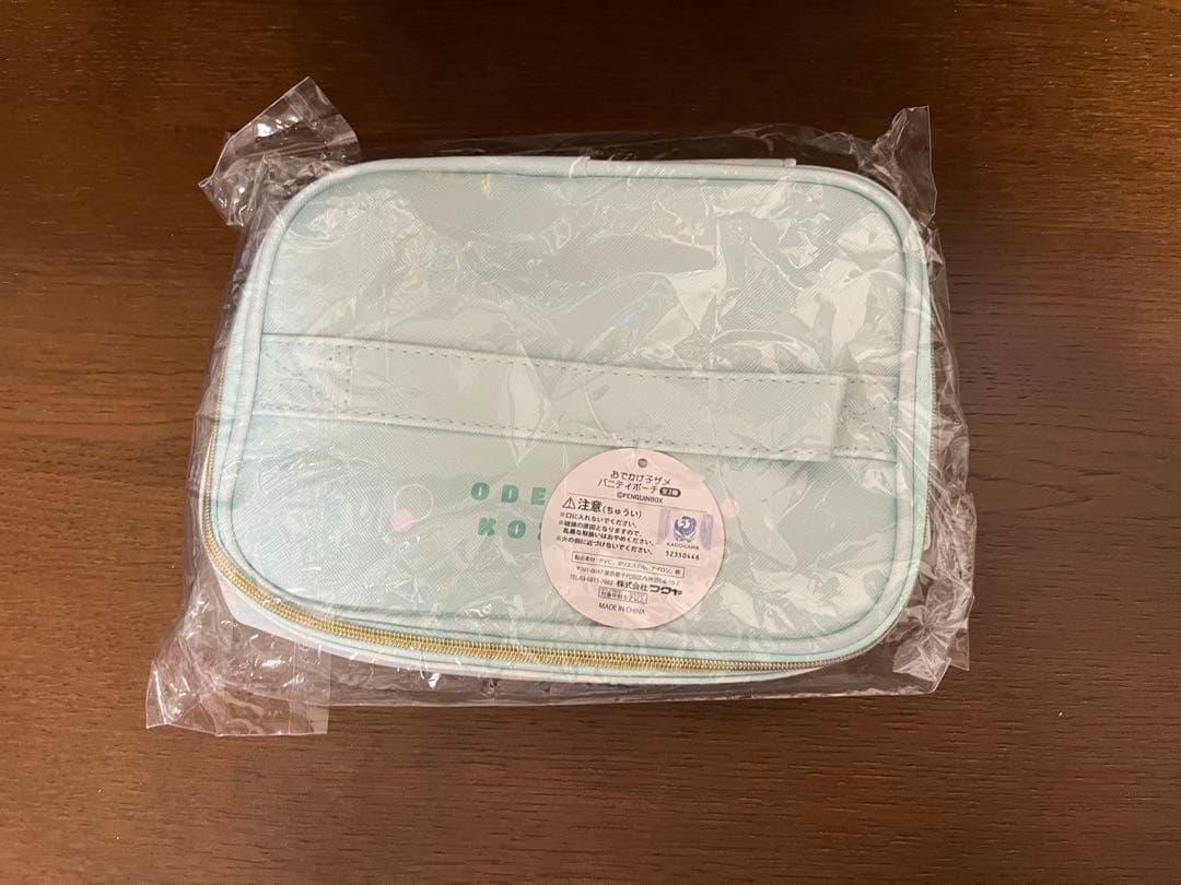 ラムダ