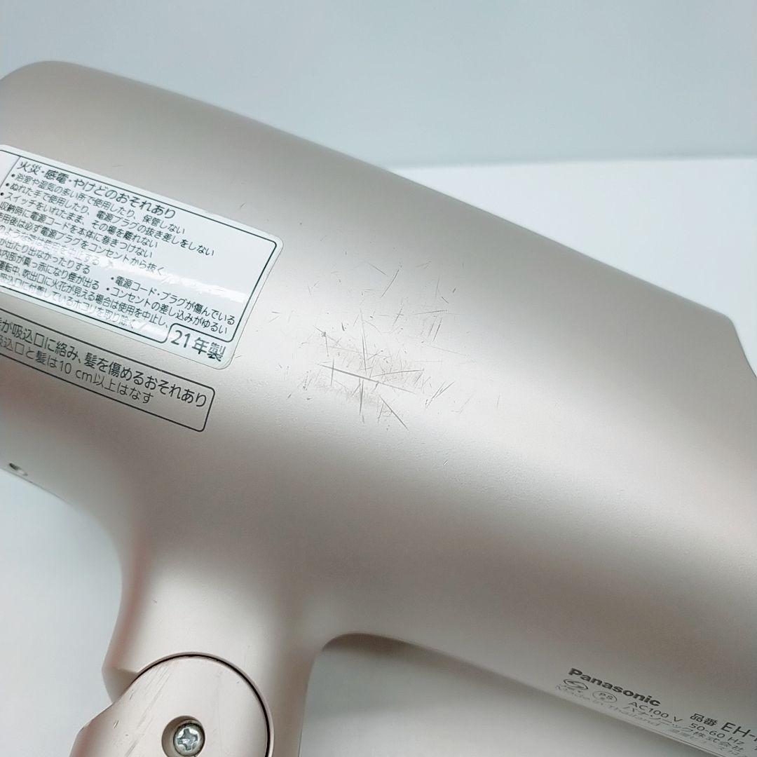 Panasonic ナノケア ドライヤー EH-NA0G