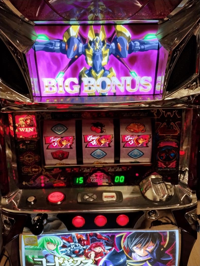 売約済み パチスロ実機 コードギアス3 反逆のルルーシュ C.C. 不要機付