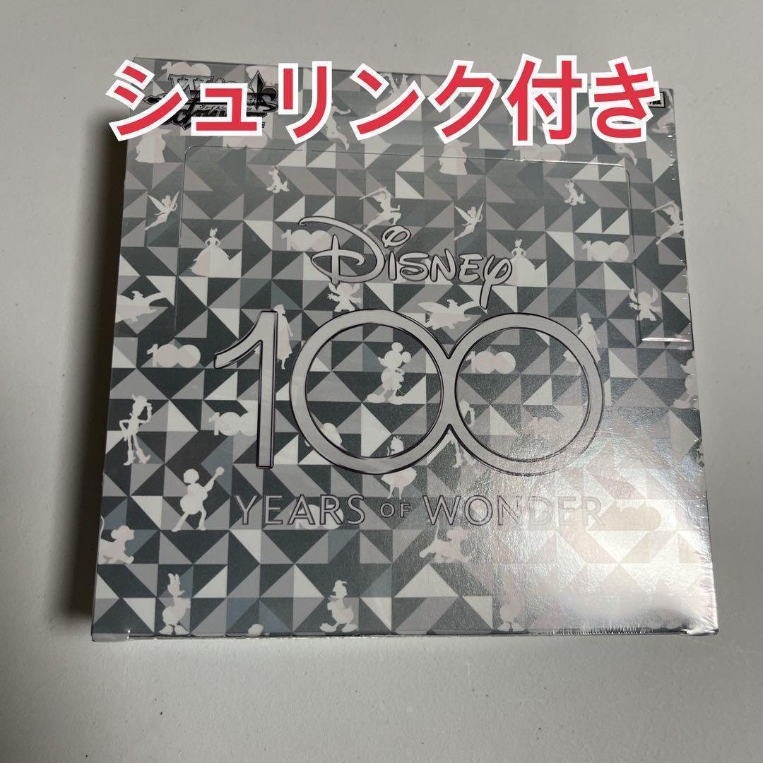 新品おもちゃ・ホビー・グッズ - ヴァイスシュヴァルツ ディズニー 100