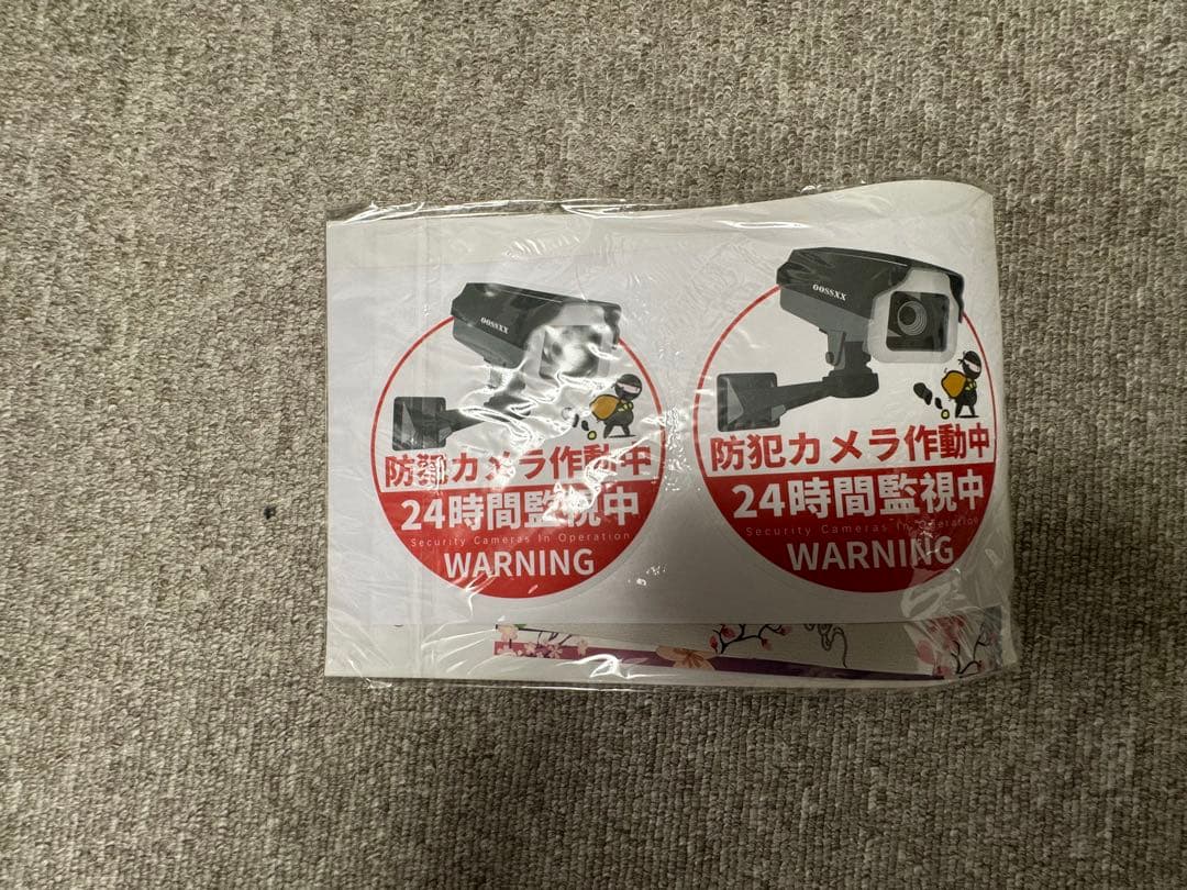 OOSSXX 防犯カメラ録画機本体（カメラ無し） - 防犯カメラアウトレット